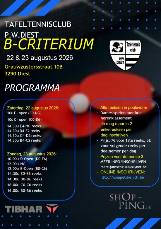 202608_BCRITERIUM